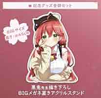 さくらみこ誕生日記念2021 35Pピンバッジ お守り Amazon | さくらみこ 誕生日記念 01 35P ピンバッジ | バッジ